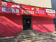 ��վ������λ�����еͼ۳���